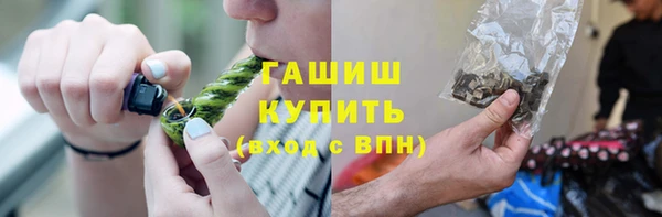 бутират Богданович